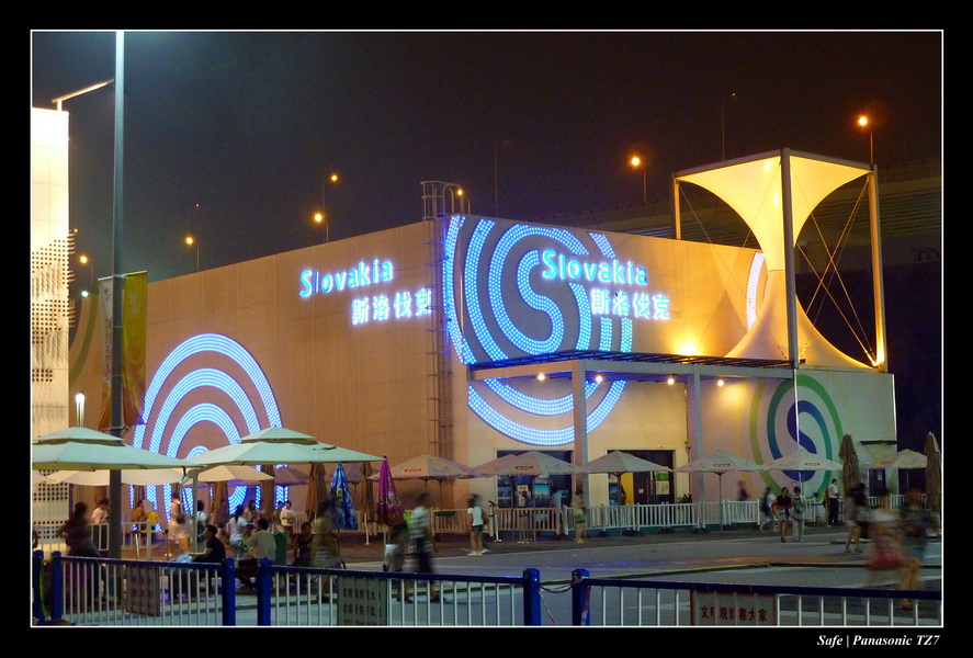 2010   08   Expo Shangai 142